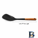 نمای بسته بندی سرویس ملاقه و کفگیر سیلیکونی 7 پارچه مدل لاراهوم برچسب و بسته بندی