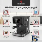 نمای بسته بندی اسپرسو ساز خانگی ۱.۵ لیتری مباشی مدل ME-ECM۲۱۱۸، نیمه اتوماتیک با مصرف پودر قهوه، مناسب تهیه اسپرسو، کافه لاته