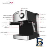 نمای بسته بندی اسپرسو ساز بیسمارک مدل BM 2228 با کیفیت عالی برچسب و بسته بندی