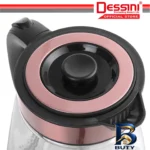 نمای بسته بندی کتری برقی دسینی مدل DS-۳۱SS گنجایش ۲.۲ لیتر اصل برچسب و بسته بندی
