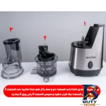نمای بسته بندی آبمیوه گیری ماتسو مدل MA-۶۴۰ اصل برچسب و بسته بندی