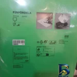 نمای بسته بندی تخته برش ایکیا مدل FINFÖRDELA کد9680 مجموعه ۲ عددی برچسب و بسته بندی