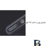 نمای بسته بندی ترازو آویز آشپزخانه دیجیتال جیمی هوم مدل JM-G۳۷۰۱ HANDHELD SCALE حداکثر ظرفیت قابل اندازه گیری ۳۰ کیلوگرم با د