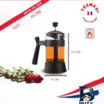 نمای بسته بندی فرنچ پرس تیمکس با گنجایش 350ML برچسب و بسته بندی