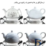 نمای جزئیات سماور گازی گلستان مدل 905 با ظرفیت 7 لیتر نمای نزدیک دانه