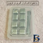 نمای بسته بندی قالب یخ مدل IC-۲۰۲۵ مجموعه ۸ عددی اصل برچسب و بسته بندی