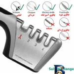 نمای بسته بندی چاقو تیزکن با مدل 4-STAGE برچسب و بسته بندی