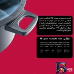 نمای بسته بندی تابه گرانیت ام جی اس با دو دسته مقاوم و نچسب برچسب و بسته بندی