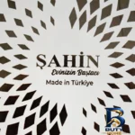 نمای بسته بندی ست کتری و قوری مدل شاهین J برچسب و بسته بندی