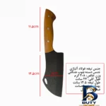 نمای بسته بندی ساطور آشپزخانه الماس زنجان مدل f-۱۶۰ به همراه چاقو تیزکن اصل برچسب و بسته بندی