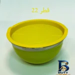 نمای بسته بندی لگن آشپزخانه مدل Jouhu کد 003 مجموعه ۵ عددی برچسب و بسته بندی