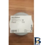 نمای بسته بندی ظرف نگه دارنده ایکیا مدل BESTÄMMA مجموعه ۳ عددی برچسب و بسته بندی