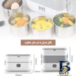 نمای بسته بندی ظرف غذا مدل DHH-C۰۲ اصل برچسب و بسته بندی