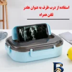 نمای بسته بندی ظرف نگهدارنده مدل JQF-۸۰۴۳ اصل برچسب و بسته بندی