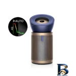 نمای بسته بندی دستگاه تصفیه کننده هوا مدل Dyson Purifier Big Quiet Formaldehyde BP۰۴ اصل برچسب و بسته بندی