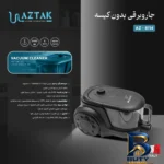 نمای بسته بندی جاروبرقی ۲۴۰۰ وات آزتک مدل AZ-۸۱۱۴ اصل برچسب و بسته بندی