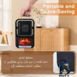 نمای کناری هیتر رومیزی طرح مدل 2112-FAN HEATER عمق قاب و پروفایل
