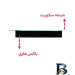 نمای بسته بندی شومینه دیواری برقی بیستون مدل C.Z_۱۰۰_L۲.bs اصل برچسب و بسته بندی
