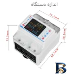 نمای جزئیات محافظ هوشمند ولتاژ جریان و کنتور انرژی مصرفی ۱۰۰ آمپر آر ام شیبی مدل 3PNB نمای نزدیک بافت پرز