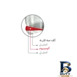 نمای جلو زودپز پارس استیل کف سه لایه با گنجایش طراحی و جزئیات کلیدی