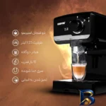 نمای جزئیات اسپرسوساز خانگی جیپاس مدل GCM۶۱۰۸، مناسب تهیه اسپرسو، کافه لاته و کاپوچینو، دارای ۱ عدد نازل قهوه اصل پرداخت و جز