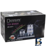 نمای جزئیات چای ساز دسینی مدل DS-۲۳۷۷ اصل پرداخت و جزئیات مواد