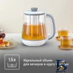 نمای جزئیات کتری برقی تفال مدل BJ۵۵۱B۱۰ گنجایش ۱.۵ لیتر اصل حرکت و نصب پشتی
