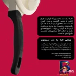 نمای جزئیات تابه گرانیت ام جی اس با دستگیره مقاوم و نچسب پرداخت و جزئیات مواد