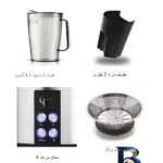 نمای جزئیات آبمیوه گیری مدل HPJ 8694 هنریچ پرداخت و جزئیات مواد
