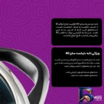 نمای جزئیات تابه گرانیت ام جی اس دو دسته با روکش مقاوم پرداخت و جزئیات مواد