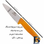 نمای جزئیات چاقو زنجان مروارید مدل 002 پرداخت و جزئیات مواد