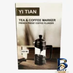 نمای جزئیات فرنچ پرس باکیفیت مدل YITIAN پرداخت و جزئیات مواد