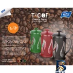 نمای جزئیات فرنچ پرس تیتیز مدل TCOF کد ۹۴۸۱ پرداخت و جزئیات مواد
