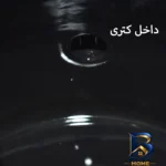 نمای جزئیات ست کتری و قوری مدل Amaraa برند شاهین پرداخت و جزئیات مواد