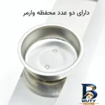 نمای جزئیات سوفله رزلند مدل قایقی کد PN 3 پرداخت و جزئیات مواد