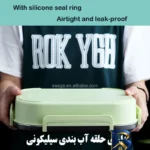 نمای جزئیات ظرف نگهدارنده مدل JQF-۸۰۴۳ اصل پرداخت و جزئیات مواد
