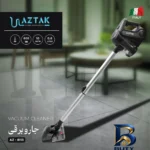 نمای لبه جاروبرقی مخزن دار ۸۰۰ وات آزتک مدل AZ-۸۱۱۳ اصل حاشیه و پرداخت