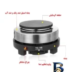 نمای جزئیات هیتر برقی یونیک لایف مدل UL-۱۳۹ اصل پرداخت و جزئیات مواد