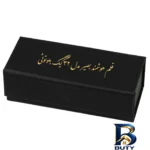 نمای جزئیات قلم قرآنی بصیر مدل بلوتوث 32G پرداخت و جزئیات مواد