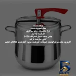 نمای جزئیات زودپز ویوالدی با گنجایش و قفل ایمنی پرداخت و جزئیات مواد