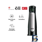 نمای جزئیات گوشت کوب برقی براون مدل MQ 7085 پرداخت و جزئیات مواد