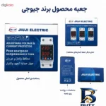 نمای بسته بندی گوشت کوب برقی چندکاره ۱۰۰۰ وات براون مدل MQ 7087X جزئیات برچسب و پرداخت بسته