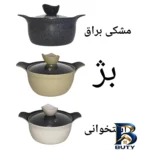 نمای جزئیات سرویس قابلمه ۵ پارچه بست مدل baby پرداخت و جزئیات مواد