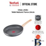 نمای کناری سرویس تابه ۲ پارچه تفال مدل Natural Force G۲۶۶۹۰۲۳ اصل پروفایل و ساختار