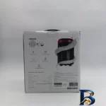 نمای کناری قهوه ساز کاراجا مدل Hatir Hup S با کیفیت عالی پروفایل و ساختار