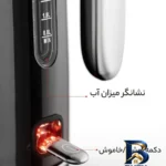 نمای کناری کتری برقی رادوکو مدل رترو Gen 2026 با گنجایش 1.7 لیتر پروفایل و ساختار