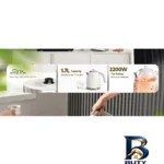 نمای کناری کتری برقی هازل کویین مدل XSH۰۰۸W گنجایش ۱.۷ لیتر اصل پروفایل و ساختار