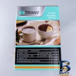 نمای کناری کتری برقی تیفانی مدل TF-۶۶۱۱ اصل پروفایل و ساختار