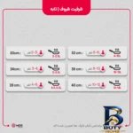 نمای کناری تابه گرانیت ام جی اس با دستگیره مقاوم و نچسب پروفایل و ساختار