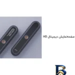 نمای کناری ترازو آویز آشپزخانه دیجیتال جیمی هوم مدل JM-G۳۷۰۱ HANDHELD SCALE حداکثر ظرفیت قابل اندازه گیری ۳۰ کیلوگرم با دقت ۱